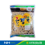 [서의성농협] 혼합 17곡 1kg 국산 (8809005131526) : 서울서남부농협하나로마트