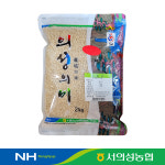 8809005131441 [서의성농협] 찰현미 동진 2kg, 1개 : 서울서남부농협하나로마트