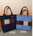 희월드 핸드메이드 주문제작 대형가방 여성용 피크닉 여행용 도시락 시장 예쁜 가방 끈가방 중형 : 해피몰샵