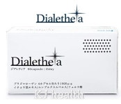 일본 플라즈마로겐 프라즈마로겐 은행 엑기스 페르라산 60정 : 케이제이헬스