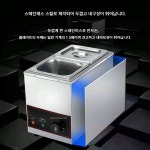 초콜릿 멜팅기 퐁듀 중탕기 치즈 워머기 녹이기 : 엉클프레이즈