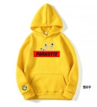 기생수 애니메이션 만화 특양면 후드티 티셔츠 A0940 : 티퍼블릭16