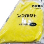 고구마 피자 무스 필링 페이스트 케이크 붕어빵 소스 고구마크림 : 살림준비