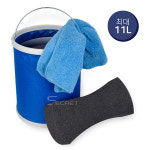 접이식 대용량 세차 버킷 11L : 싸다싸 종합쇼핑몰