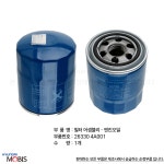 A엔진 디젤 전용 모비스순정 엔진오일필터 263304A001 : 모비스부품