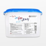 제급왕 슈퍼코끼리 제습제 250g 실내용 : 해피수수