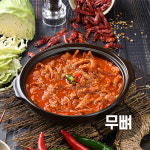 (무배) 압구정본가 무뼈국물닭발 500g x 2팩 : 스낵 팩토리 99