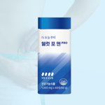 오늘부터 웰컷 포 맨 PRO 60정 : 마이앤드상점