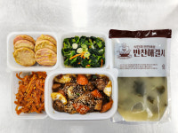 [3회배송할인_반찬해결사] 반찬 가게 정기배송 배달 구독 집밥 수제 집반찬 자취생 일주일 가정식 세트 : 반찬해결사