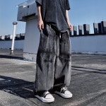 룩하루 크로스 페이드 와이드 팬츠 P0136 [남성 여성 남녀공용 십자가 면 밴딩 벌룬 청바지 조거 팬츠 배기 힙합 오버핏 고무줄 조커 루즈핏... 