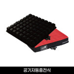 욕창예방방석 NSBS-BM1416 욕창 방지 예방 방석 쿠션 케어링 복지용구 : 케어링 복지용구 센터