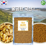 신영몰 국산 울금환 500g 국내산 울금 사용 진피/찹쌀 함유 : 신영 몰