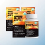 아르기닌 엘아르기닌 L-아르지닌 블랙마카 두충추출 분말 60정 2개 : 다사네몰