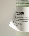 메이드미 그린샐비아 곰보배추 진정 토너 200ml : 인아웃몰