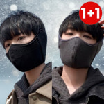 방한마스크 2p 귀마개 방한 겨울 러닝 마스크 귀도리 골프 안면 : 하담컴퍼니