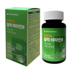 푸드버킷 활성비타민B 컴플렉스 500mg x 90정 : 써클홀딩스