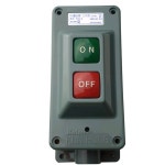 건흥전기 KOINO 방우형 방수 노출형 전자 계폐기 스위치 KH7011 KH-7011 : 이오마켓