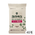 크리넥스 에코그린 안심물티슈 10매 x 40개 휴대용 유한킴벌리 미니 여행용 : 주식회사 대일유통