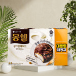 롯데웰푸드 몽쉘통통 생크림케이크 오리지널 816g (24개입) 실속형 대용량 : 서양 과자점