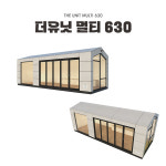 더유닛 멀티 630S,컨테이너&농촌체류형쉼터 : 주식회사 더유닛알앤디