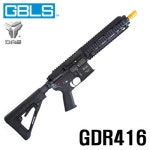 GBLS DAS GDR416 (지비엘에스 다스 디알416) : 건티넨탈