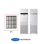 [정품] 캐리어에어컨 냉난방 스탠드 필터 DMQE401LAWWSXI : 캐리어에어컨부품전문점