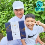 힘가네 장어 진액 민물 장어즙 엑기스 1박스(100ml X 10개입) : 힘가네