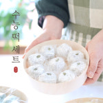 수능대박 견과류 찹쌀떡 원형 세트 : 월파