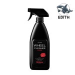 자동차 휠 세정기세트 분무기형 세차 용품 클리너 600ml : 구마적