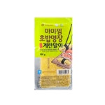초밥 계란말이 500g 절단 마미찜 초밥명장 초밥용 : 군산수산물센타