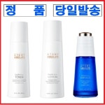애터미 앱솔루트 셀랙티브 3종 세트 : 착한가게7