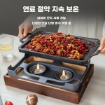 돌판 화로 일식 스테이크 인용 구이 불판 구이판 화산석 A.34.5x22.5x1 .8CM : 셀러케이직구몰