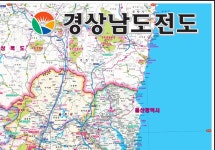 경상남도지도 소형 경상도 교통 도로 지도 경남 전도 : 지도타운