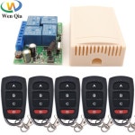 범용 무선 원격 제어 스마트 스위치, RF 송신기 조명 램프, 농장 마당 DIY, AC 220V 10A, 4 릴레이 모듈, 433Mhz : 유신물류교역