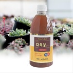 다육 식물 영양제 살균제 다육이 살충제 유기 농약 식물 보호제 : 보릿가게