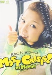 [일본직송] 이시카와 리카 MOST CRISIS! in Hawaii [DVD] : 카이모노재팬
