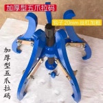 대형차 타이어 탈착기 휠탈거 수리 화물차 분리기 교환기 코드 탈거 정비소 공업사 수동 : 대양직구