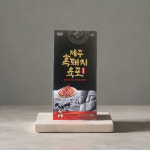 제주 흑돼지 육포 제주도 특산품 선물용 고급 간식 안주용 도톰한 참나무 훈연 80g : 와이아리