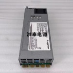 GOSPOWER용 정품 분해 PSU, 스위칭 전원 공급 장치, G1116-1200WNB : 유신물류상사