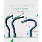 집진기 후드자바라 납땜 흡입 자바라관 암후드 용접흄 배기관 환풍기 정화기 먼지 : 시니네몰