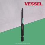 베셀 토션 별비트 세트 사키스보 이단 토룩스 자화기 세트 BW-33 (5pcs) : 툴라이저