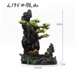 희귀열대어 네온테트라 금붕어키우기 새우키우기 루돌프구피 어항꾸미기 수족관 장식품 식물 : 직구전문113