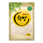 찹쌀 4kg : 밥선생