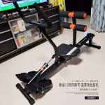 머신 실내 노젓는운동머신 유산소 홈트 운동기구 : 직구전문113