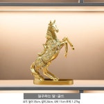 진열장 인테리어 장식품 거실 룸 장식 소품 골드 : 잇템스팟
