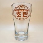 초란 1982년 화영식품공업주식회사 특수자연건강식품 빈티지잔 요구르트잔 80년대잔 음료수잔수집가 : 추억보물섬