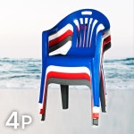 플라스틱 팔걸이 의자 행사용 비치 체어 야외용 포장 마차 의자 : 보릿가게