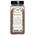 푸디 큐민 씨드 250g 커민 쿠민 : 자연앤푸드