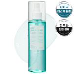 [2+1] 등드름 몸드름 케어 메디올가 시카 퓨어 바디미스트 200ml, 3개 : 메디올가 공식