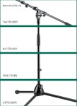 케이앤엠 마이크 스탠드 K&M 21090 독일생산 : 조은미디어 음향기기전문